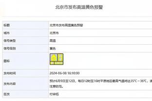 冈田武史：当初惊讶中国青少年球员能力，出人才需更多浙江队